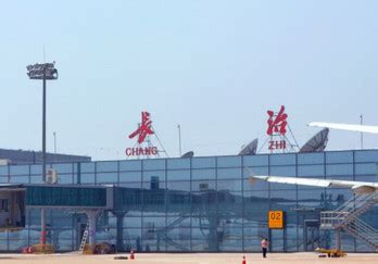长治王村机场广告-长治机场广告投放价格-长治机场广告公司-机场广告-全媒通