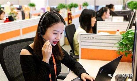 全国心理援助热线电话一览表 24小时免费服务- 北京本地宝