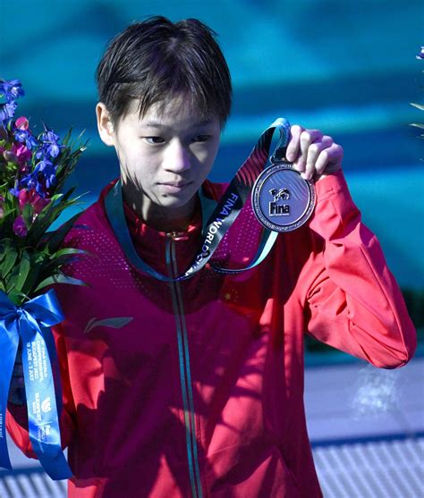 第23届跳水世界杯将在德国举行，中国小将全红婵有望实现“大满贯” - 2022年10月13日, 俄罗斯卫星通讯社