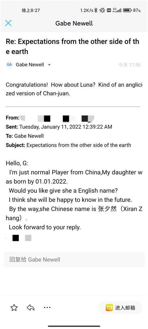 女儿|中国玩家致信G胖给女儿起英文名 G胖：叫Luna怎么样？ 开心|中国|邮件|英文版|老巢