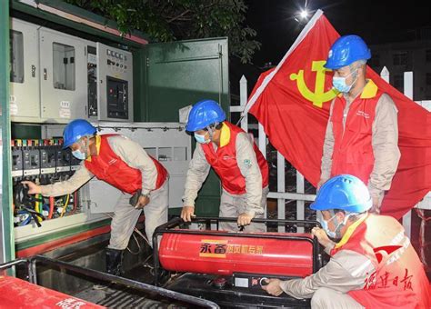 德阳500余名电力员工雨后紧急抢修保供电--四川经济日报