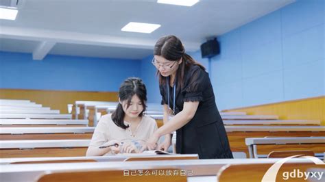 3+高考班198-广州职校网