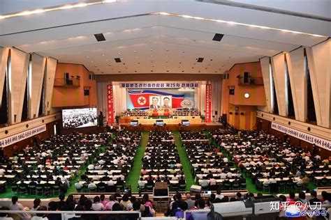 【朝中社】旅日朝鲜人总联合会第25次全体大会举行 - 知乎