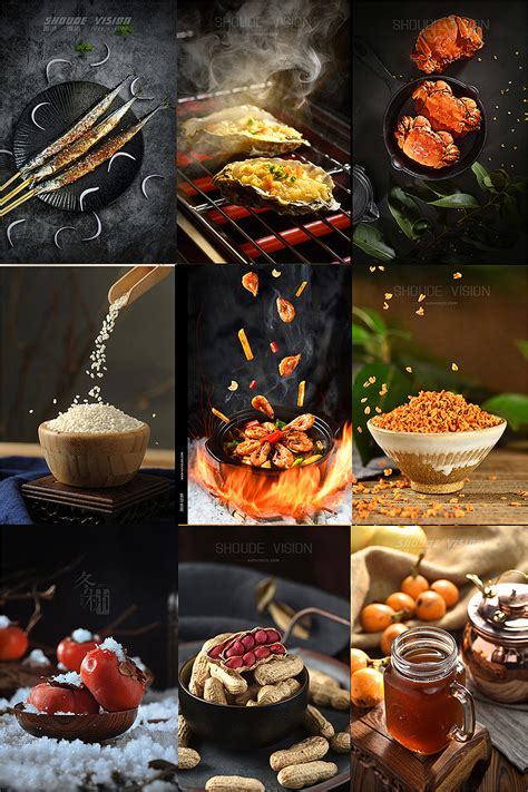 餐饮美食产品图汇总|摄影|美食摄影|南京首德商业摄影 - 原创作品 - 站酷 (ZCOOL)
