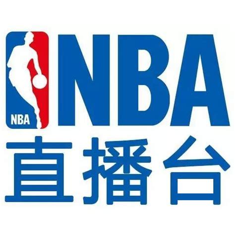 MBA智库科普"百事通NBA直播"V6.32.17-MBACHINA智库专业百科