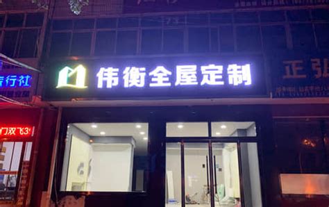 重庆华南城好店推荐，志博酒店用品，系列餐具的精品卖场 - 知乎