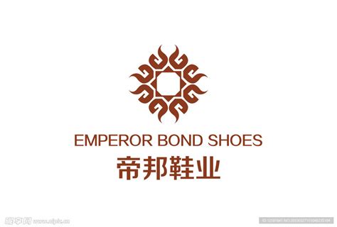 高档大气鞋业公司户外广告牌PSD模板图片_展板_编号6694761_红动中国