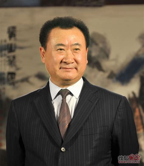 万达集团王健林以1350亿元财富成中国新首富-房产新闻-齐齐哈尔搜狐焦点网