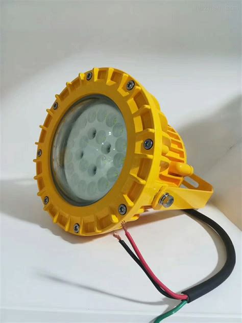 50W圆形LED防爆节能照明灯*-环保在线