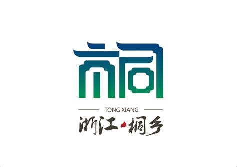 杭州博物馆logo设计全新发布-设计揭晓-设计大赛网