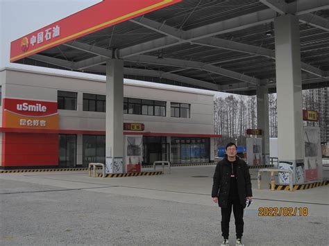 中国石油天然气股份有限公司湖北武汉销售分公司码头潭加油加气合建站（加油部分）新建项目安全验收评价报告-北京安创管理顾问有限公司