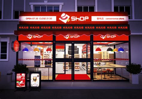 Zaozuo showroom家具专卖店设计 – 米尚丽零售设计网 MISUNLY- 美好品牌店铺空间发现者