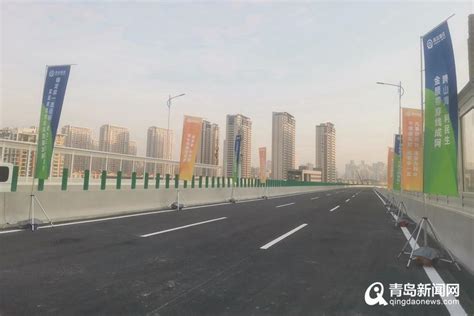 快讯：辽阳路快速路（福州路—海尔路段）主线桥通车 - 青岛新闻网