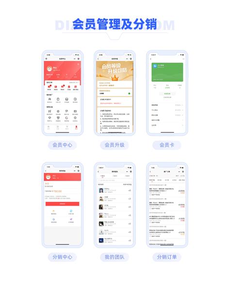 黄山 - (App Store/公众号/小程序:分享录)