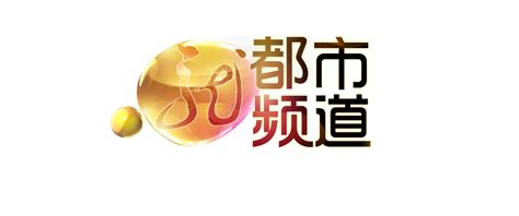 黑龙江电视台 - 搜狗百科