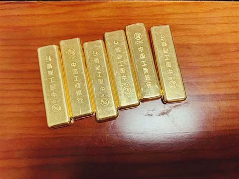 中国黄金现在黄金价格多少钱一克（2023年2月6日） - 黄金网
