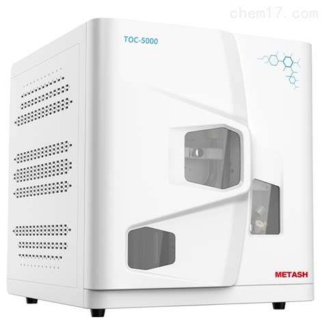 TOC-5000-总有机碳分析仪_岛津TOC总有机碳分析仪-苏州安铂瑞科学仪器有限公司