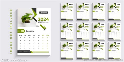 2024月历,春节,节日素材,设计模板,汇图网www.huitu.com