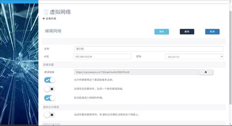 中国联通发布云网边一体产品，算网一体应用正式落地_TechWeb