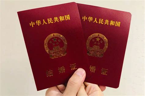 2020结婚证新规定 有哪些内容 - 中国婚博会官网