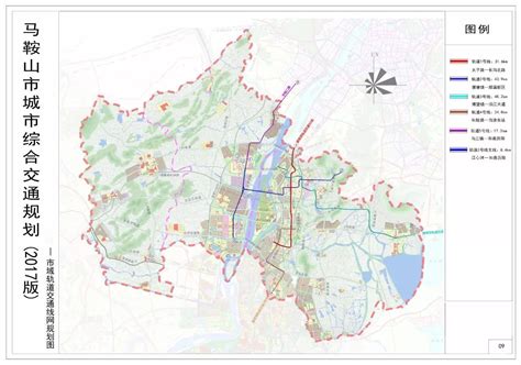 马鞍山2030城市规划图,马鞍山轻轨,马鞍山南站规划位置_大山谷图库