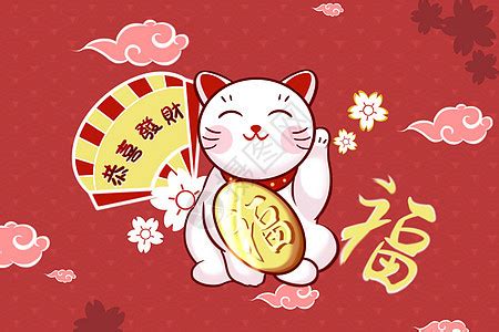 招财猫插画图片下载-正版图片400983216-摄图网