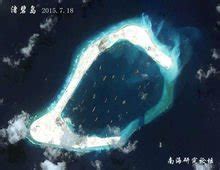 渚碧岛：南沙第二大岛，最新卫星图曝光了！大国雄姿撑爆画框_进行_无人机_南海