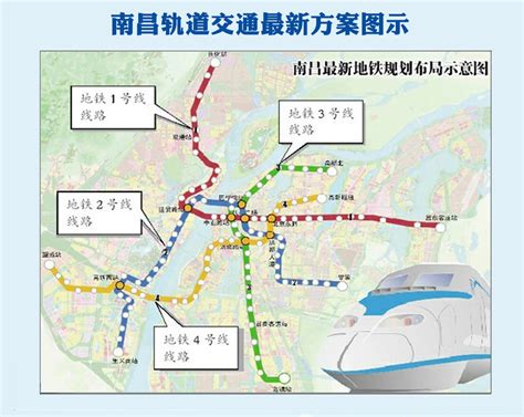 杭州地铁3号线（详细站点）-杭州看房网