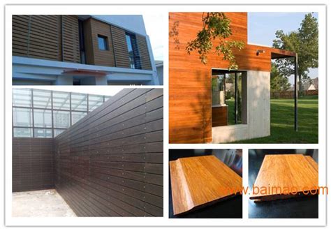 竹木纤维-集成墙板墙面护墙板-竹碳墙面板竹碳纤维板-南通市百安装饰