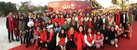 中山智汇文化传播有限公司2021年最新招聘信息-电话-地址-才通国际人才网 job001.cn