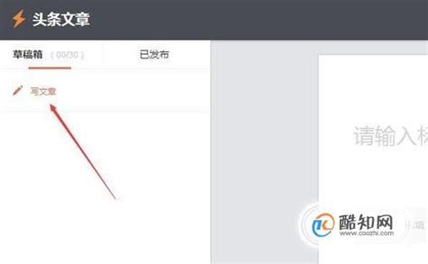 新浪微博标志sina-weibo-logos图片免费下载_PNG素材_编号vwxil7dg1_图精灵