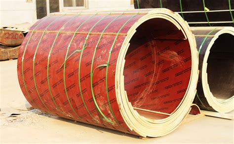 河南许昌 圆柱形木模板价格 欧特 木质建筑圆形模板价格|价格|厂家|多少钱-全球塑胶网
