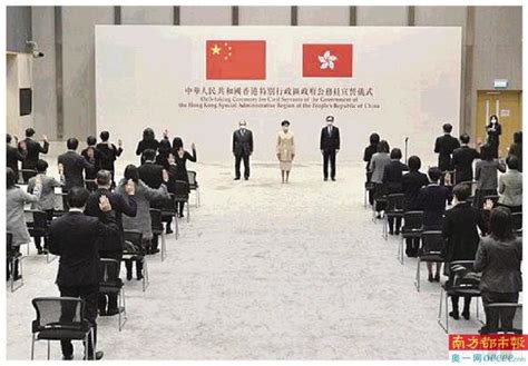 香港第七届立法会90名议员逐一宣誓 林郑月娥监誓_凤凰网视频_凤凰网