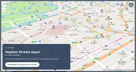雅虎地图app下载安装-雅虎地图高清卫星地图(yahoo map)v8.26.0-游吧乐下载