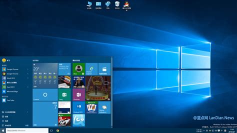 微软确认部分用户升级Windows 10 周年更新版本后无法启动 附解决办法 – 蓝点网