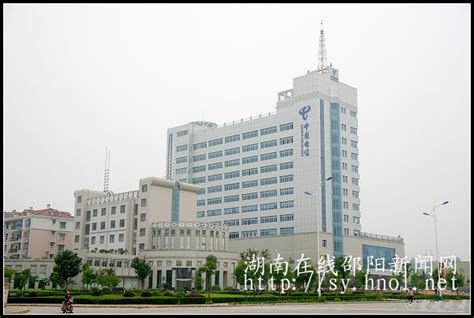 江北新落成的市电信大楼 华声在线邵阳频道