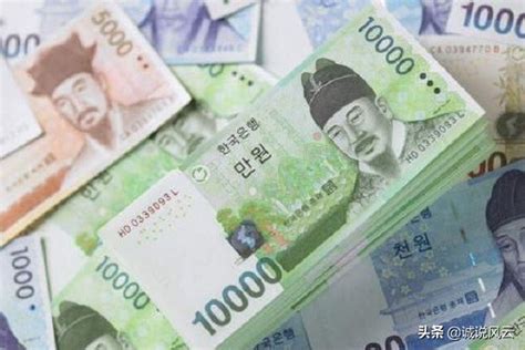 一韩元等于多少钱人民币，韩币怎样兑换成人民币