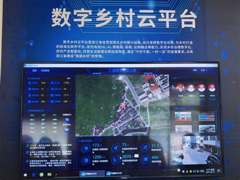 中国移动公布AI新进展：研发370多项AI能力，累计赋能价值近41亿元|界面新闻 · 科技