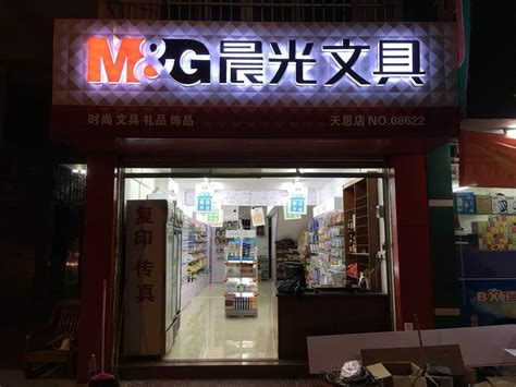 上海创业开干洗店条件 推荐咨询「洗衣通供应」 - 8684网