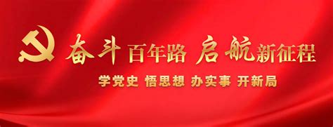 百部影片贯穿全年 “步入辉煌：中国共产党成立100周年主题影展”1月8日启动_社会热点_社会频道_云南网