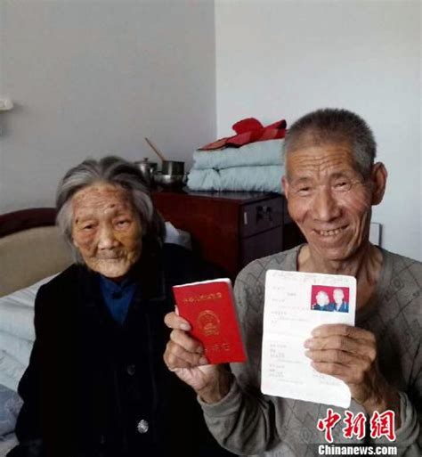 河北：67岁男子敬老院内迎娶94岁新娘(图)|老人|新郎_凤凰资讯