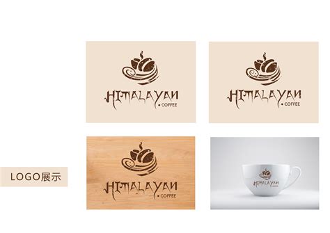 咖啡店字体标志设计|平面|品牌|Haiyu海魚 - 原创作品 - 站酷 (ZCOOL)