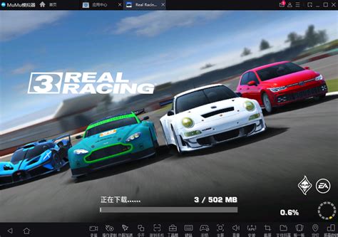 真实赛车游戏《Project CARS》最新游戏截图赏_3DM单机
