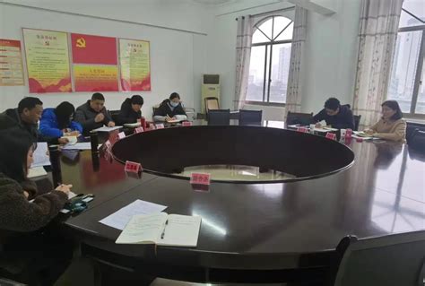 2021年恩施市优化营商环境暨招商引资培训班在我校顺利举办-武汉大学继续教育学院