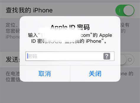 iPhone14如何关闭搜索建议？- iPhone手机取消显示搜索建议的方法 - 极光下载站