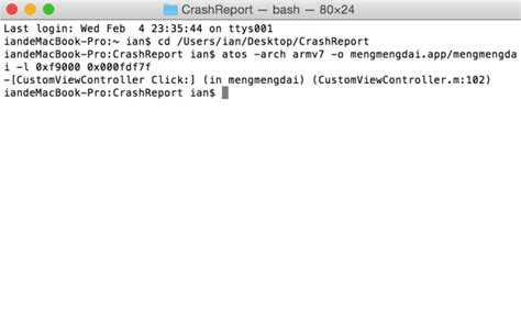 iOS从crash信息中查找崩溃原因_ios app crash 报告里怎么查找error-CSDN博客