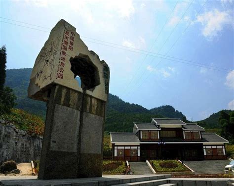 绥阳观音岩景区增添新项目 预计6月对游客开放-贵州旅游在线