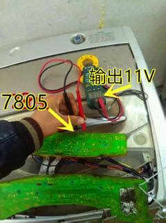 洗衣机电路板维修有哪些方法？