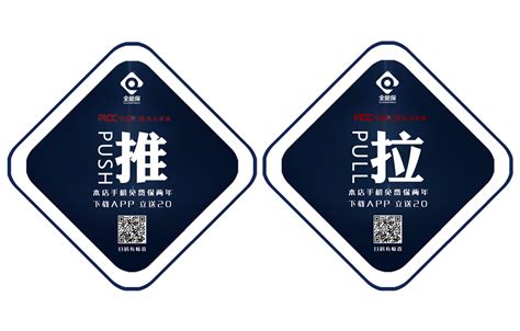 苏州现代传媒广场_苏州品牌策划-logo设计-vi设计-包装-网站-宣传册-展厅文化墙设计