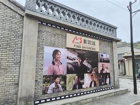 走进清涧人生影视城 体验80年代陕北老街风貌 - 丝路中国 - 中国网
